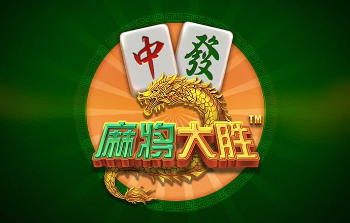 爱赢体育官网登陆入口