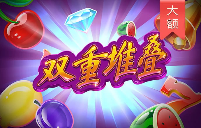 开yunapp官方下载