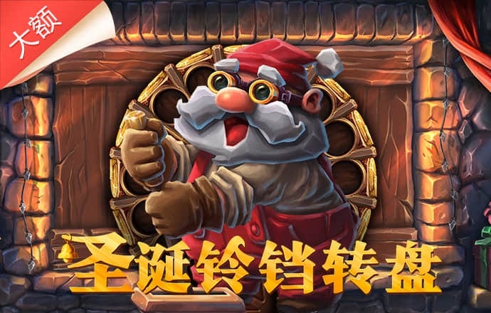 bob手机客户端下载截图2